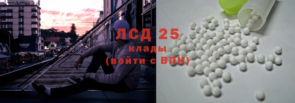 мяу мяу мука Бугульма