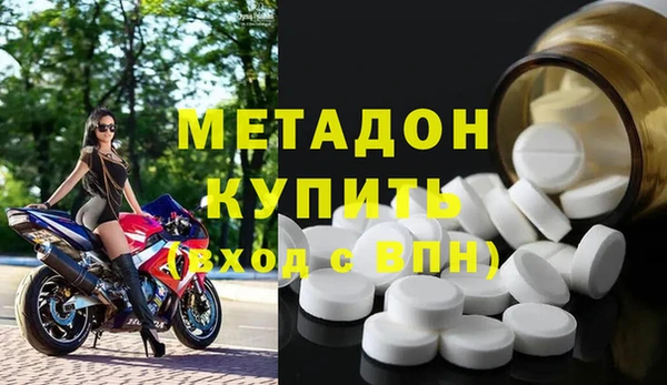 сатива Бронницы