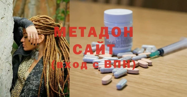 jwh Богородск